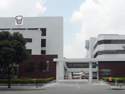 东莞嘉顿食品有限公司